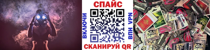 БУТИРАТ 99%  закладки  Ирбит 