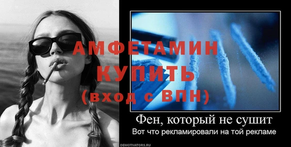 MESCALINE Переславль-Залесский