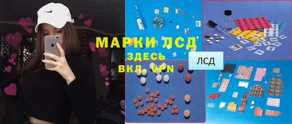 СК Пестово