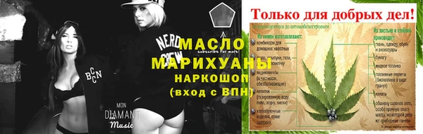 МДПВ Зеленокумск