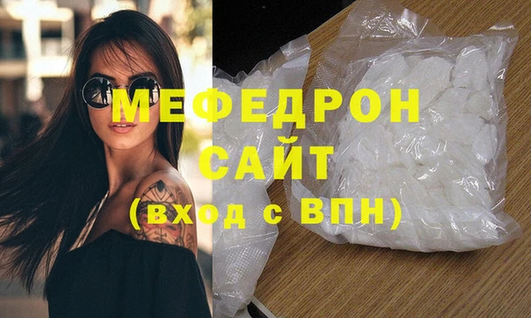 СК Пестово