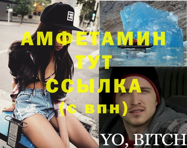 СК Пестово