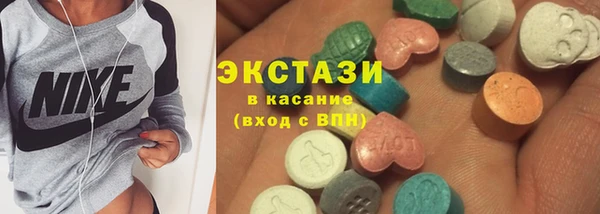 СК Пестово
