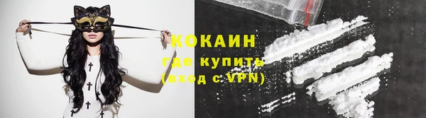 МДПВ Зеленокумск