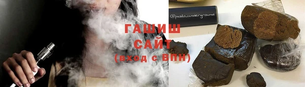 стаф Зеленодольск