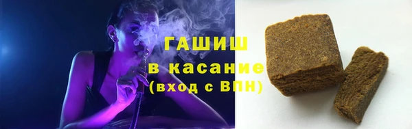 МДПВ Зеленокумск