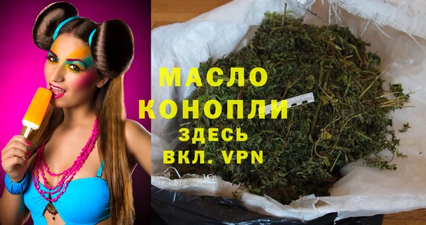 МДПВ Зеленокумск