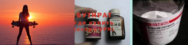 МДПВ Зеленокумск