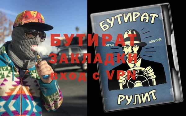 СК Пестово
