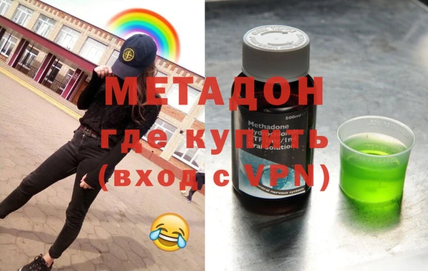 MESCALINE Переславль-Залесский