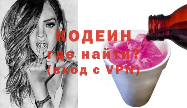 стаф Зеленодольск