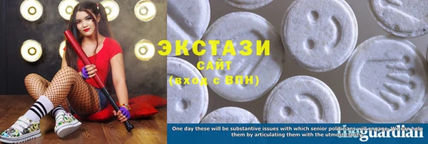бошки Зерноград