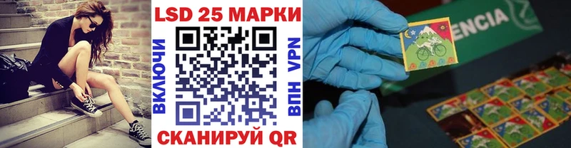 Марки NBOMe 1,5мг  Ирбит 