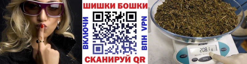 Каннабис конопля  как найти наркотики  Ирбит 
